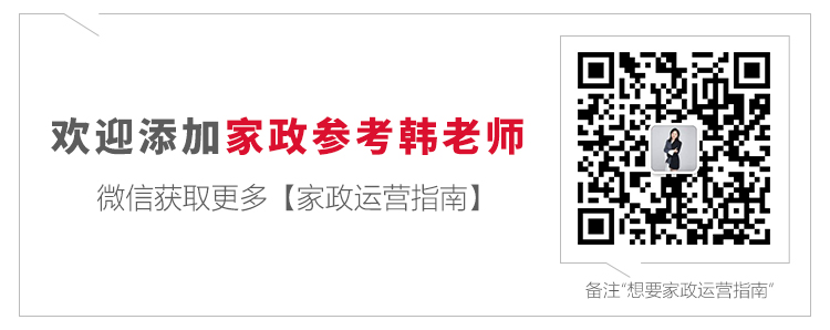 微信图片_20210315110456.png 微信图片_20210315110456.png