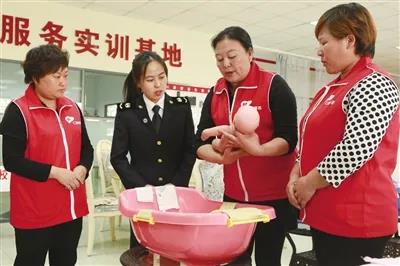 微信图片_20210315104817.jpg 微信图片_20210315104817.jpg