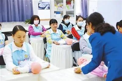 微信图片_20210315104804.jpg 微信图片_20210315104804.jpg