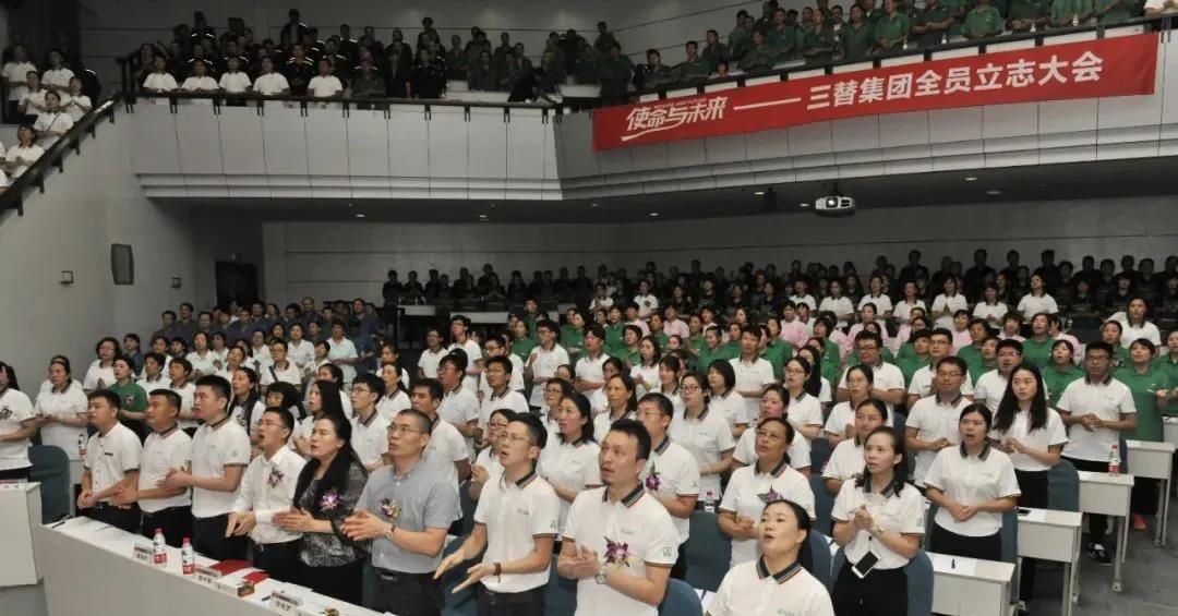 微信图片_20210329110054.jpg 微信图片_20210329110054.jpg