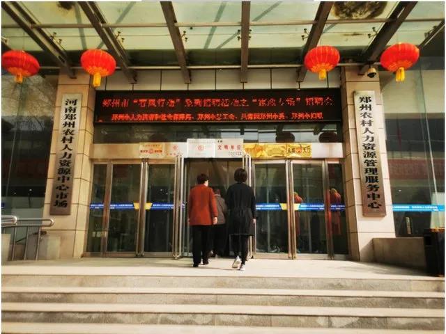 微信图片_20210329103258.jpg 微信图片_20210329103258.jpg