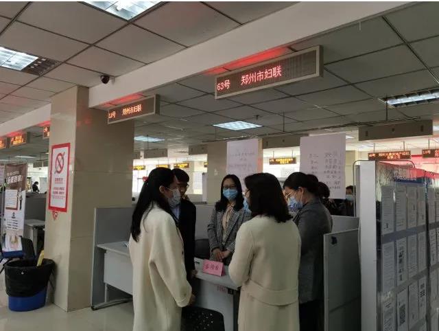 微信图片_20210329103254.jpg 微信图片_20210329103254.jpg