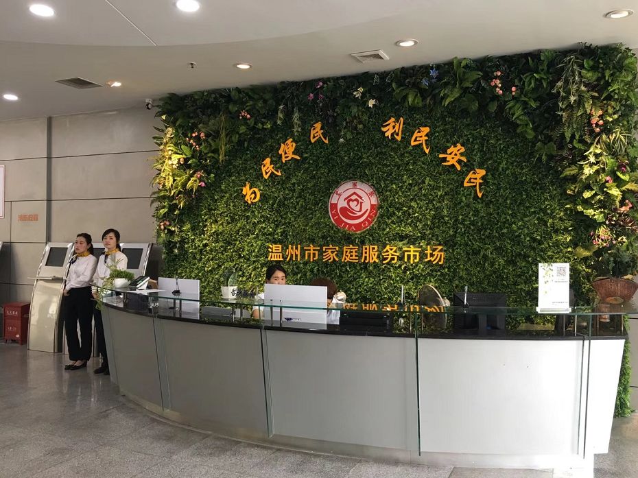 微信图片_20210414103534.jpg 微信图片_20210414103534.jpg