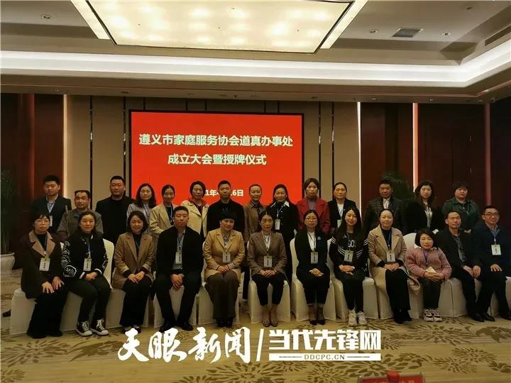 微信图片_20210420095548.jpg 微信图片_20210420095548.jpg