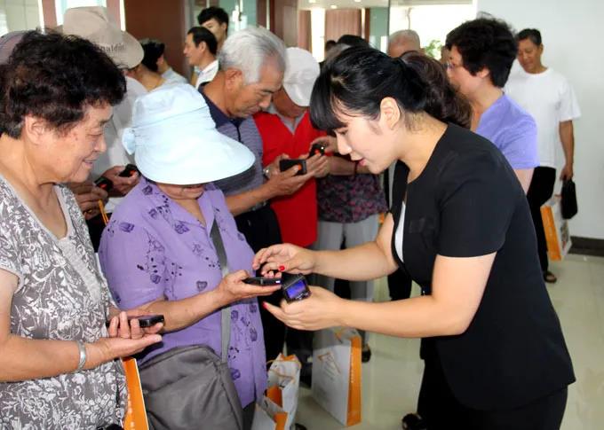 微信图片_20210427100322.jpg 微信图片_20210427100322.jpg