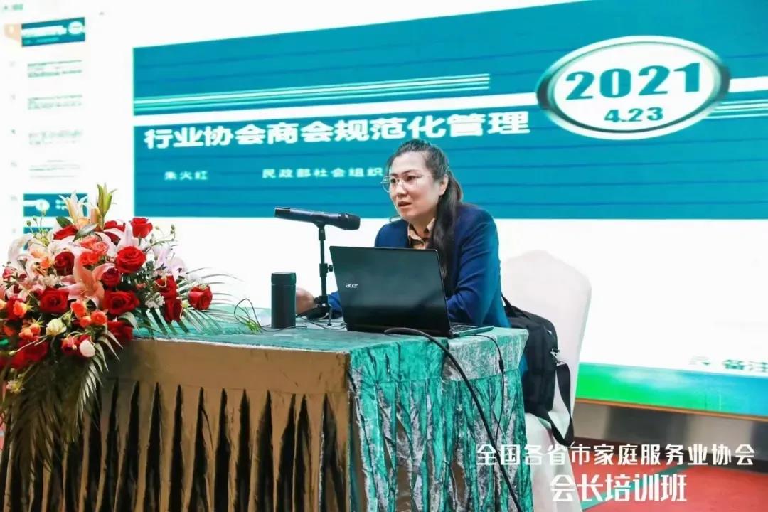 微信图片_20210427095452.jpg 微信图片_20210427095452.jpg