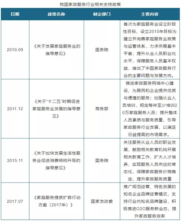 微信图片_20210506113918.jpg 微信图片_20210506113918.jpg