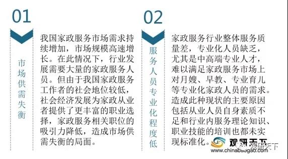 微信图片_20210506113910.jpg 微信图片_20210506113910.jpg