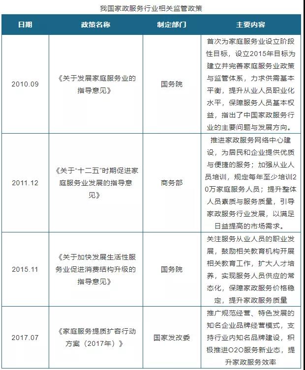 微信图片_20210506113922.jpg 微信图片_20210506113922.jpg