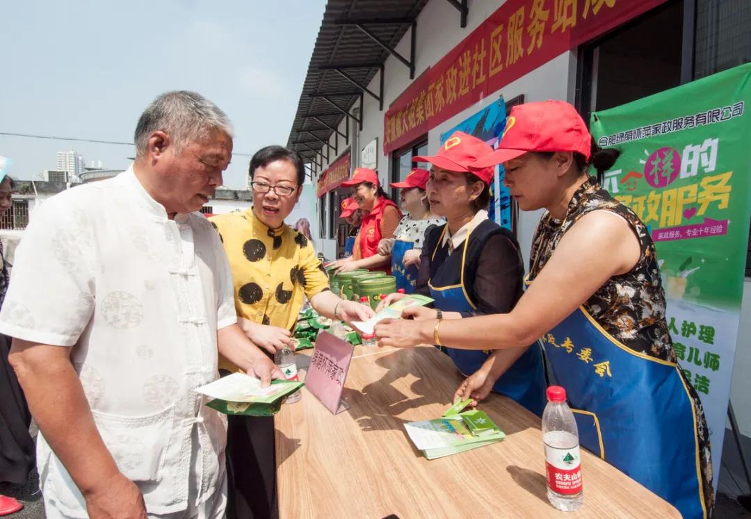 微信图片_20210507112147.jpg 微信图片_20210507112147.jpg