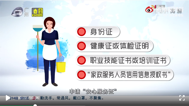 微信图片_20210517103121.png 微信图片_20210517103121.png