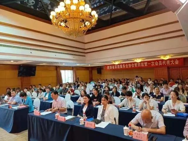 微信图片_20210517101211.jpg 微信图片_20210517101211.jpg