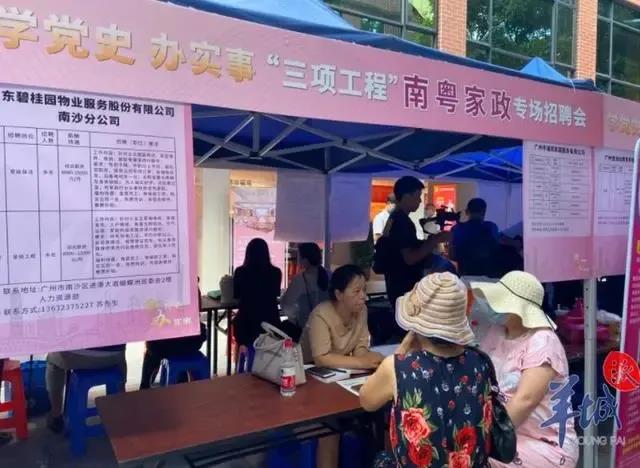 微信图片_20210518165903.jpg 微信图片_20210518165903.jpg