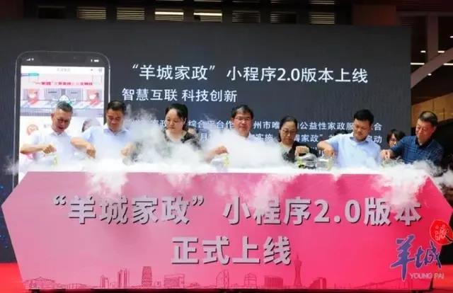 微信图片_20210518165912.jpg 微信图片_20210518165912.jpg