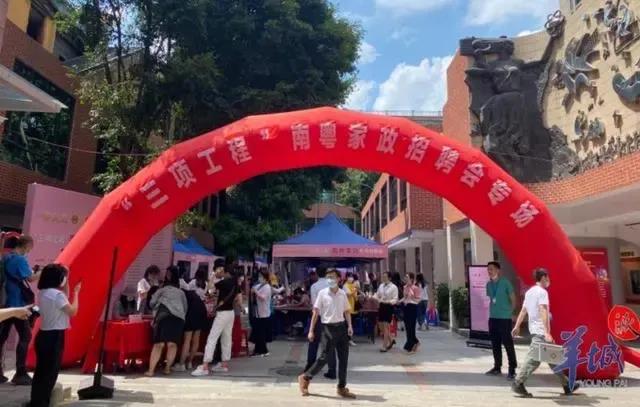 微信图片_20210518165856.jpg 微信图片_20210518165856.jpg