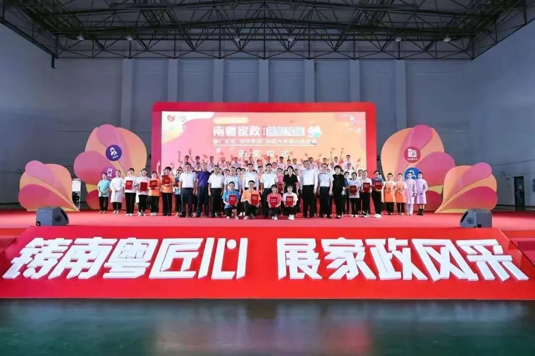 微信图片_20210519110851.jpg 微信图片_20210519110851.jpg