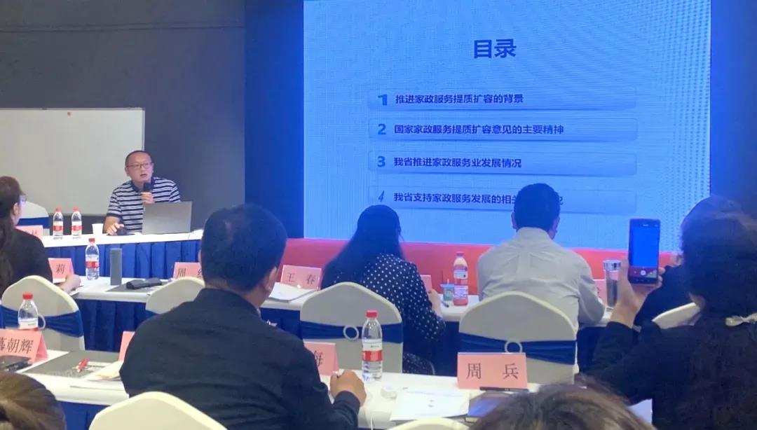 微信图片_20210524113636.jpg 微信图片_20210524113636.jpg