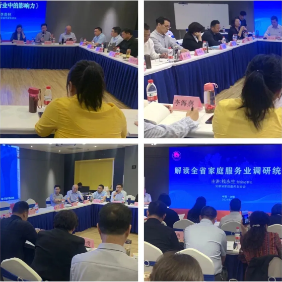 微信图片_20210524113658.png 微信图片_20210524113658.png