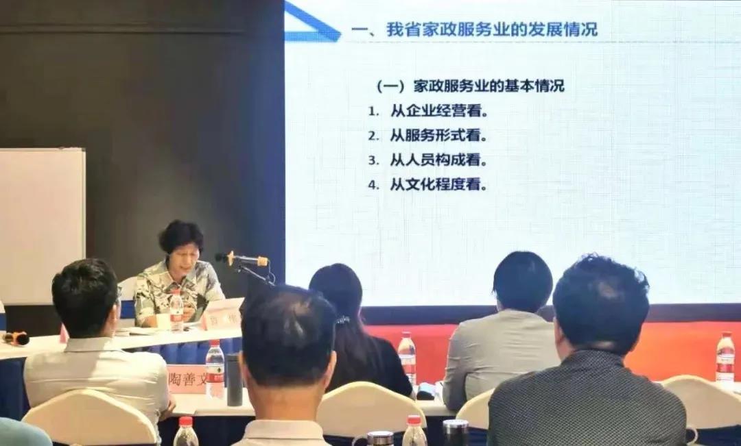 微信图片_20210524113631.jpg 微信图片_20210524113631.jpg