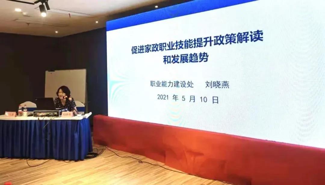 微信图片_20210524113633.jpg 微信图片_20210524113633.jpg