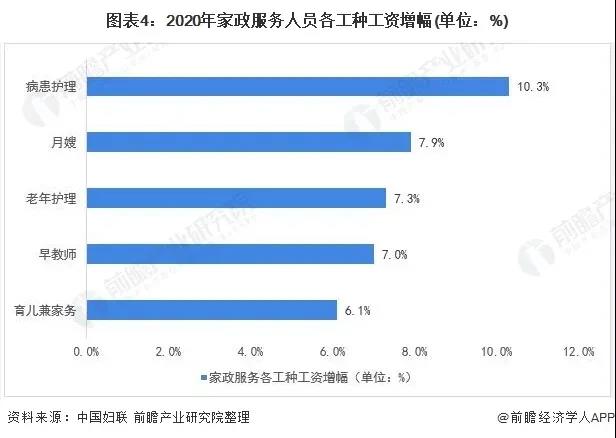 微信图片_20210524134120.jpg 微信图片_20210524134120.jpg