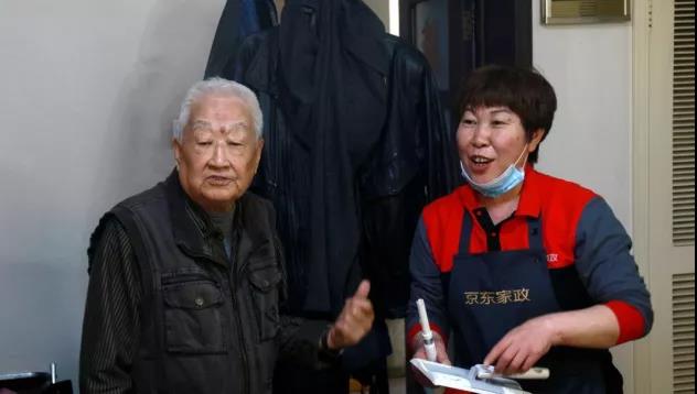 微信图片_20210525135104.jpg 微信图片_20210525135104.jpg