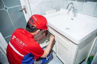 微信图片_20210525133725.jpg 微信图片_20210525133725.jpg