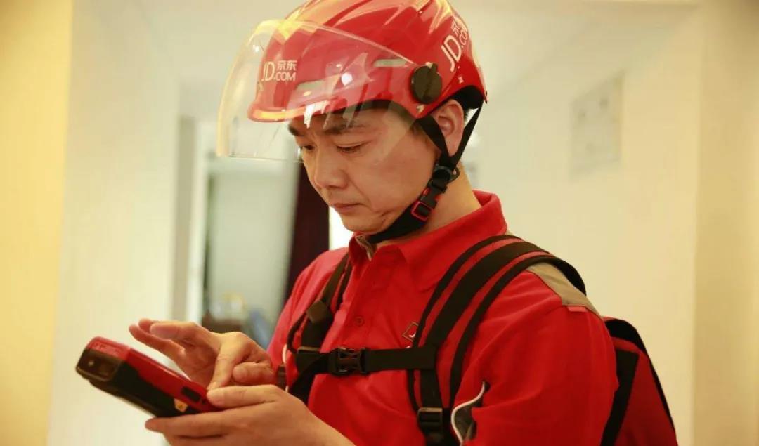 微信图片_20210525133723.jpg 微信图片_20210525133723.jpg