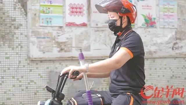 微信图片_20210527132345.jpg 微信图片_20210527132345.jpg