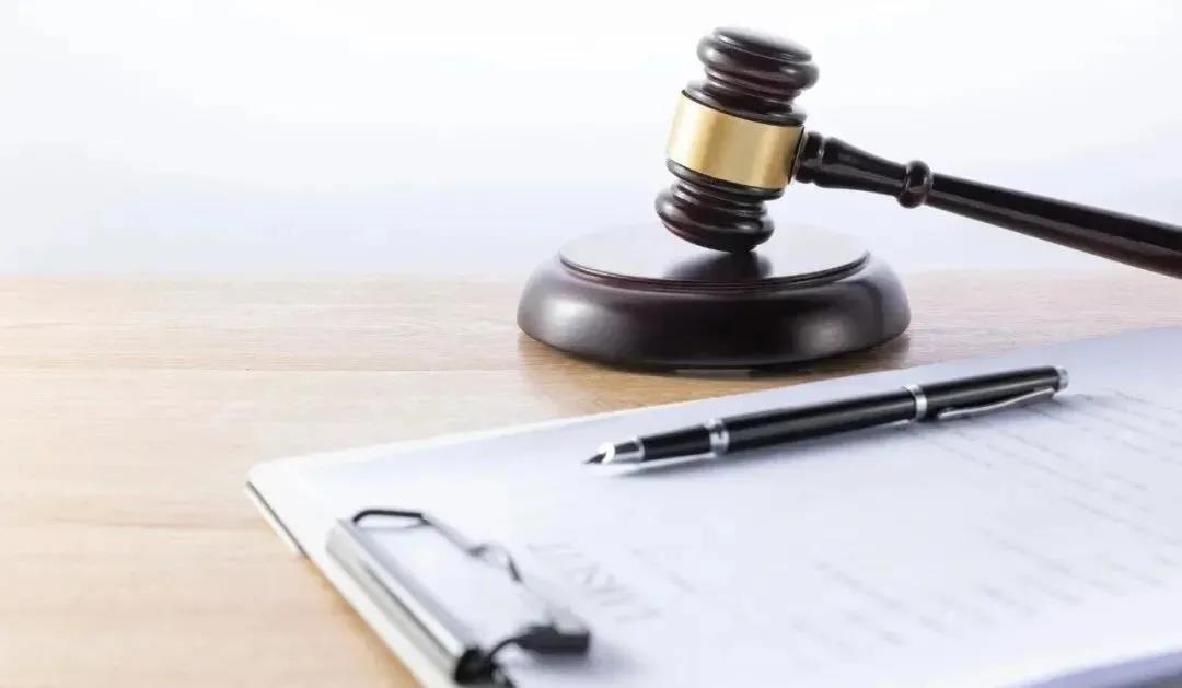 微信图片_20210528142523.jpg 微信图片_20210528142523.jpg