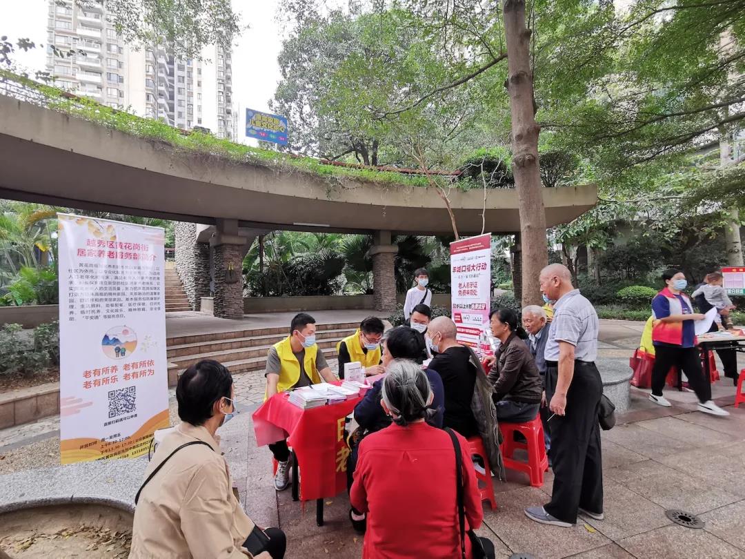 微信图片_20210608104756.jpg 微信图片_20210608104756.jpg