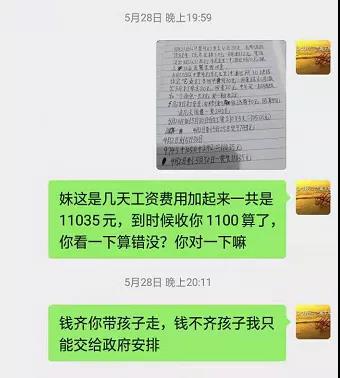微信图片_20210608105508.jpg