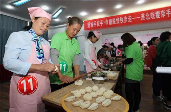 微信图片_20210609093513.jpg 微信图片_20210609093513.jpg