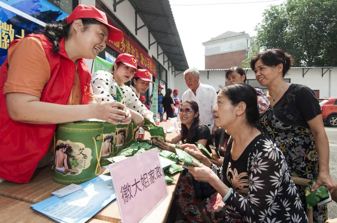 微信图片_20210618095112.jpg 微信图片_20210618095112.jpg