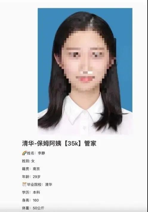 微信图片_20210618100724.jpg 微信图片_20210618100724.jpg