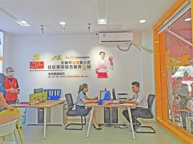 微信图片_20210702101536.jpg