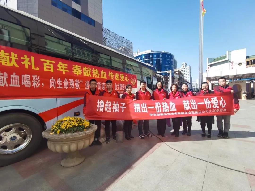 微信图片_20210705091437.jpg 微信图片_20210705091437.jpg