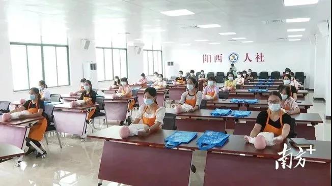 微信图片_20210707111045.jpg 微信图片_20210707111045.jpg