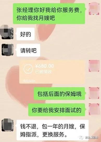 微信图片_20210809150815.jpg