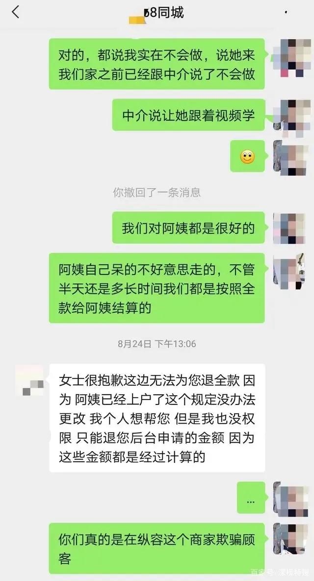 微信图片_20210922094524.jpg