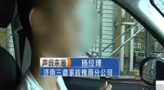 微信图片_20211108085853.jpg 微信图片_20211108085853.jpg