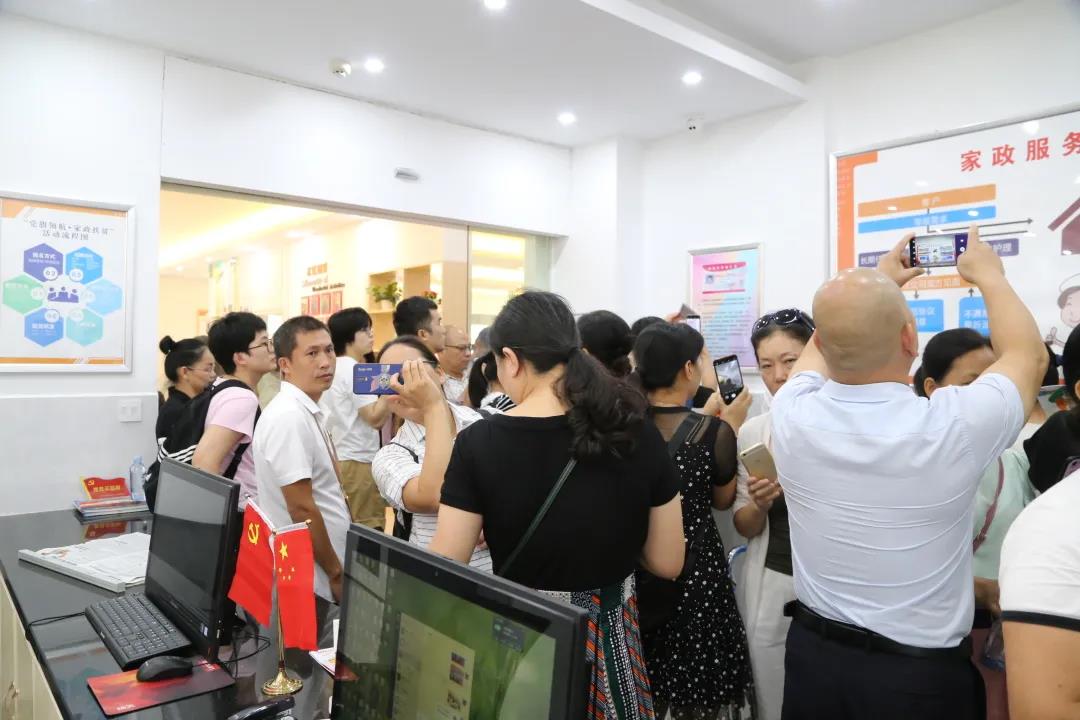 微信图片_20211109092002.jpg 微信图片_20211109092002.jpg