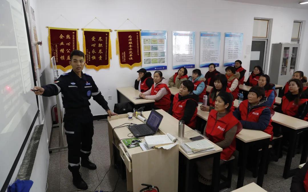 微信图片_20211109092006.jpg 微信图片_20211109092006.jpg