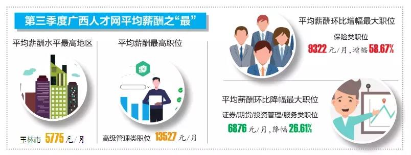 微信图片_20211111091606.jpg 微信图片_20211111091606.jpg