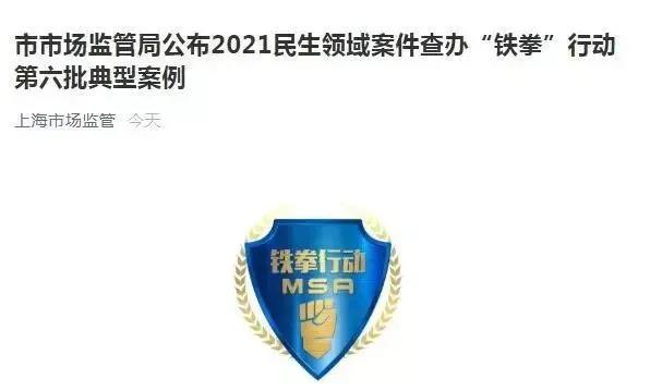 微信图片_20211118090448.jpg 微信图片_20211118090448.jpg