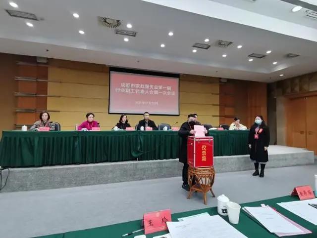 微信图片_20211202091320.jpg 微信图片_20211202091320.jpg