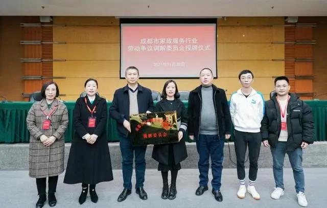 微信图片_20211202091317.jpg 微信图片_20211202091317.jpg