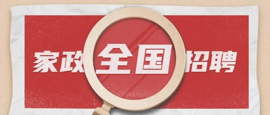 微信图片_20211210141848.jpg 微信图片_20211210141848.jpg