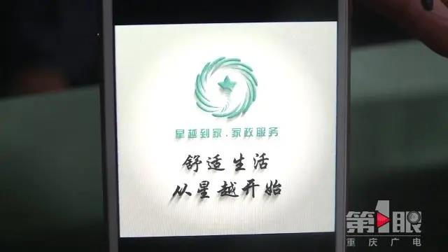 微信图片_20211213094850.jpg 微信图片_20211213094850.jpg