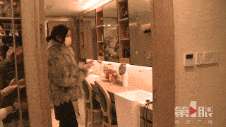 微信图片_20211213094936.gif 微信图片_20211213094936.gif